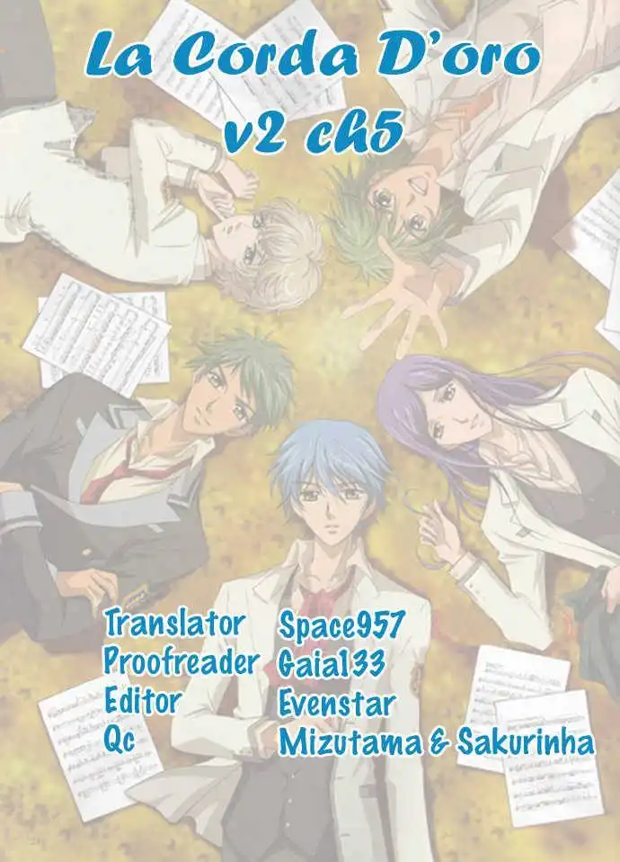 La Corda D'Oro Chapter 5 2